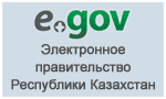 Egov