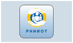 РНИИОТ