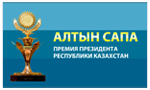 Алтын сапа